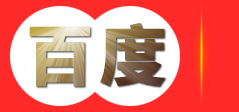 石墨块_石墨转子_石墨板_石墨叶轮_石墨环_石墨制品厂家-浩兴高温材料