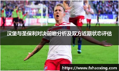 完美真人官方网站