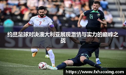 完美真人平台