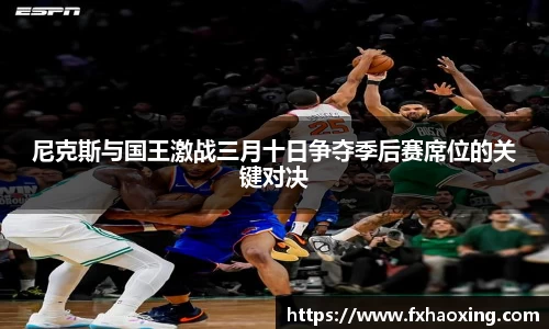 完美真人